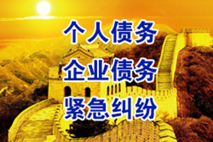 信用卡分期逾期5万，资金短缺该如何应对？