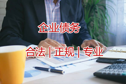 五年债务未还，如何依法追讨？