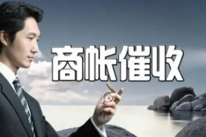 法院是否支持由债务人承担民间借贷风险代理律师费？